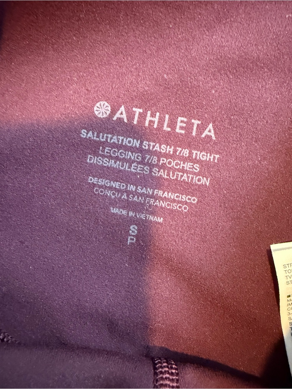 Athleta Maroon Sports Bra & Leggings Set - Picture 12 of 13